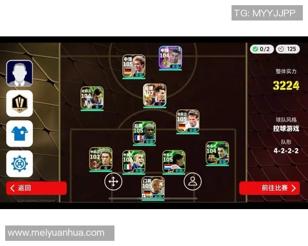 实况足球2013全新玩法揭秘与技巧分享,助你成为足球游戏高手 实况足球2013全新玩法揭秘与技巧分享,助你成为足球游戏高手